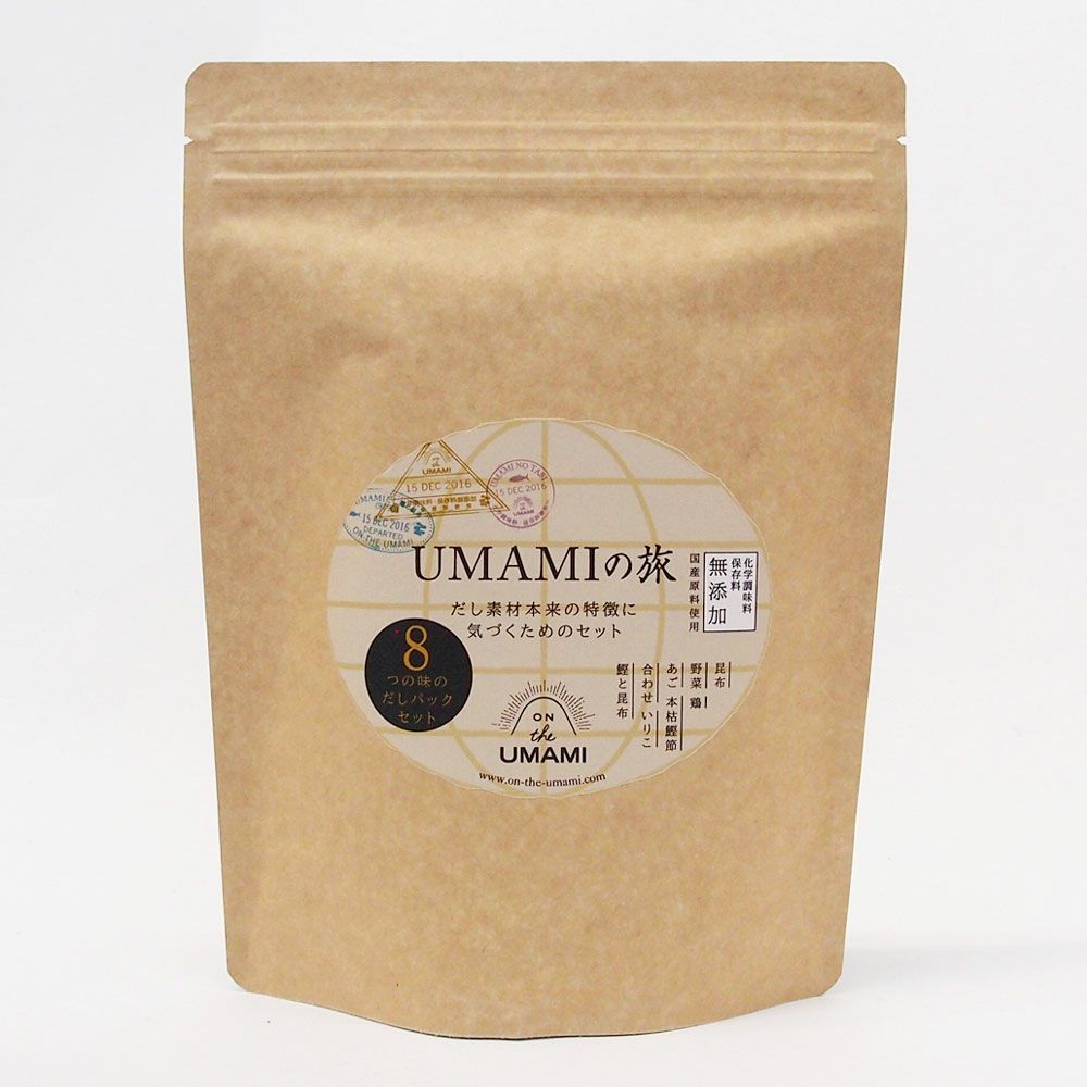 UMAMIの旅（8つの味） | ON THE UMAMI