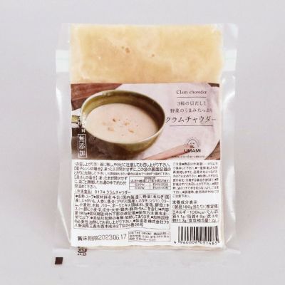 キュンとする「すみっコぐらし 完熟トマトのスープリゾット