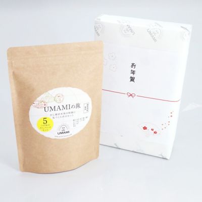 お歳暮／御年賀 | ON THE UMAMI